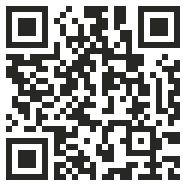 QRCode Application mobile